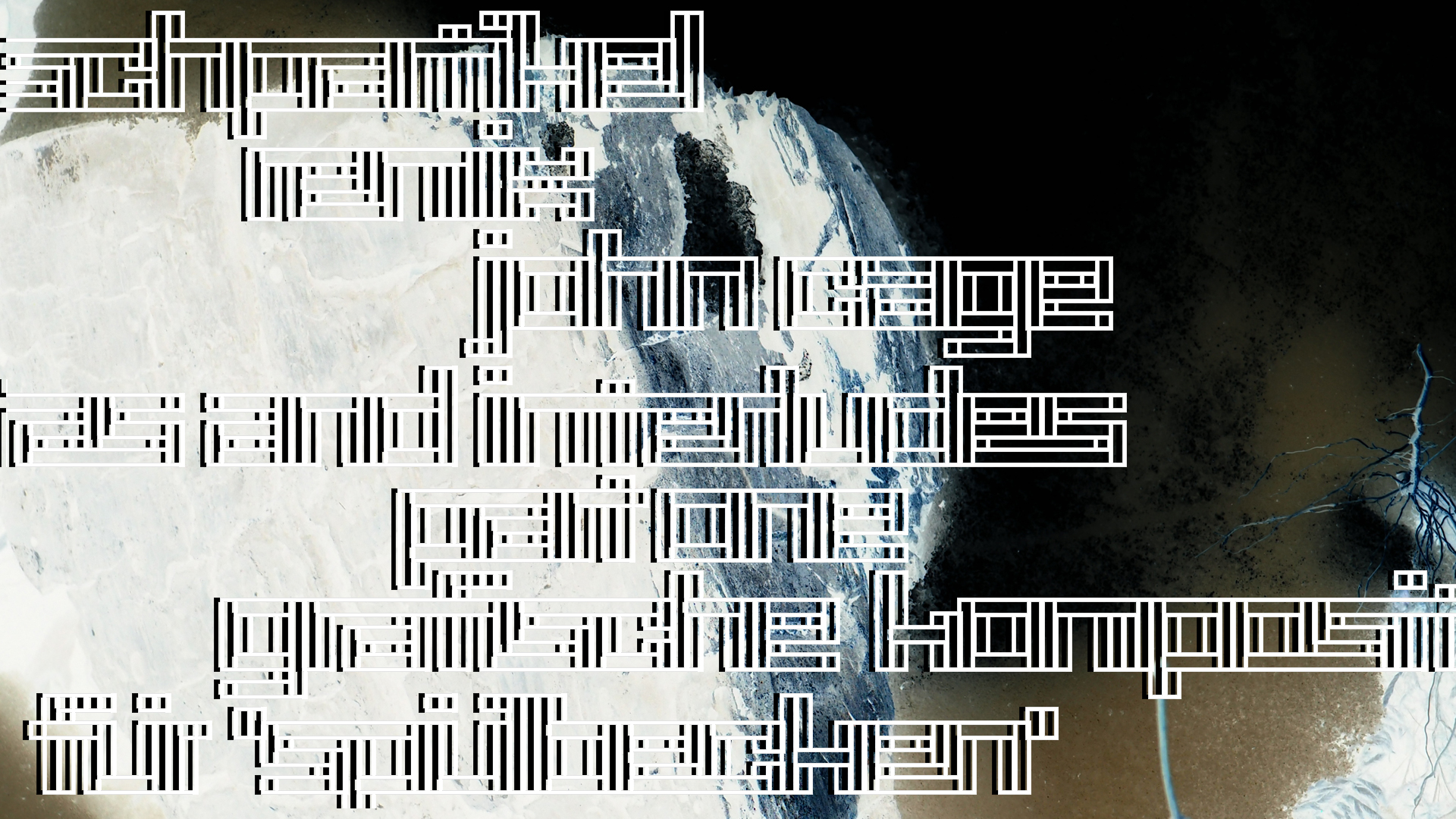 2021-01-30 Wasser in der Sple II, On-Off (Remix John Cage 'Sonatas & Interludes') (Komposition, Remix, Recording, Foto)